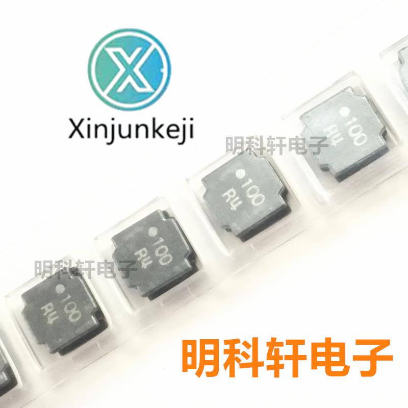 20pcs  ο NR8040T100M SMD  δ 8040 10UH